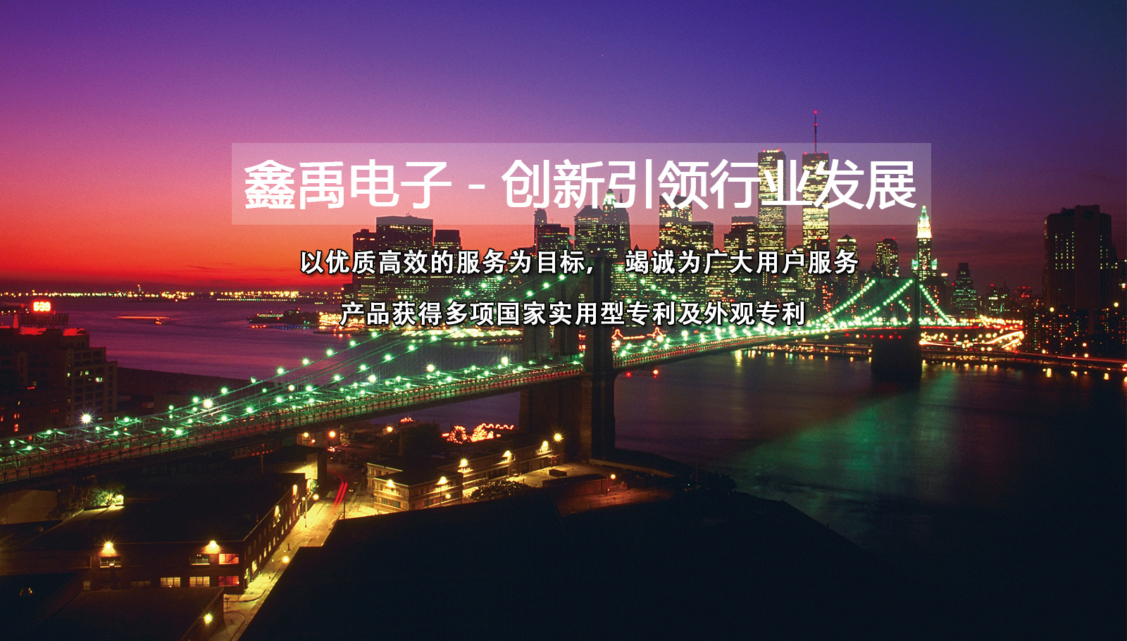 www.肏屄视频福州led灯具